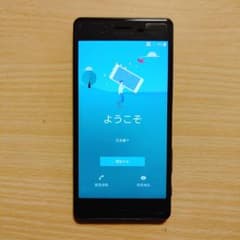 Xperia X Performance（502SO）simロック解除済のサムネイル