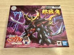 NXEDGE STYLE ＜MASHIN UNIT＞ 邪戦角 魔神英雄伝ワタル - メルカリ