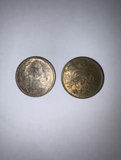 【M01】「鳳凰 50銭銀貨 昭和7年」「鳳凰 50銭黄銅貨 昭和21年」計2枚のサムネイル