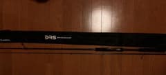 JACKALL BRS-S88ML + SL 쇼어 지깅로드 자칼