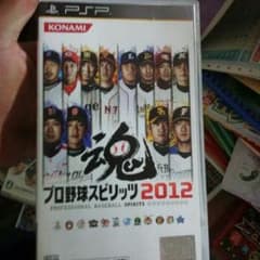 プロ野球スピリッツ2012のサムネイル