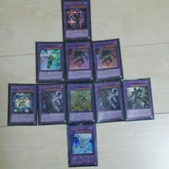 遊戯王ヒーローパーツのサムネイル