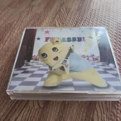 ぶぎ ぶぎ ふなっしー♪～ふなっしー公式テーマソング第二弾～のサムネイル