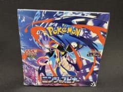 ポケモンカードゲーム 拡張パック ニンジャスピナー シュリンク付のサムネイル