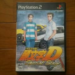 頭文字D special stage  PS2のサムネイル