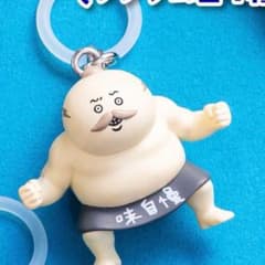 Movie theatergoer bonus: Chiikawa Vol. 4 Shimajiro mascot
