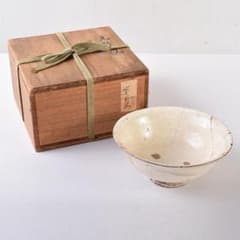 茶道具　元贇焼　茶碗　書付時代箱　C　8058 茶道具 元贇焼 茶碗 書付時代箱 C 8058 - メルカリ