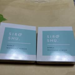 フロムココロ　SIROSHU シロッシユ　2箱のサムネイル