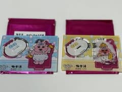 おぱんちゅうさぎ アクリルスタンド 極楽湯コラボ 可哀想に！アクスタのサムネイル