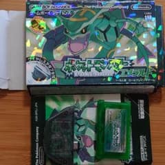 ポケットモンスター エメラルドのサムネイル