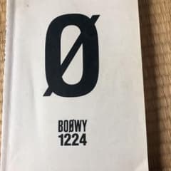 BOOWYスコアブックのサムネイル