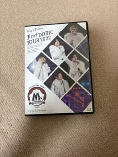 King & Prince First DOME TOUR 2022 Mr.のサムネイル