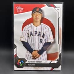 まとめ割必ず値引き】topps now wbc team japan 近藤健介 - メルカリ