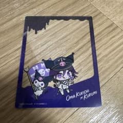 ダンロンV3 王馬小吉 アクリルカードのサムネイル