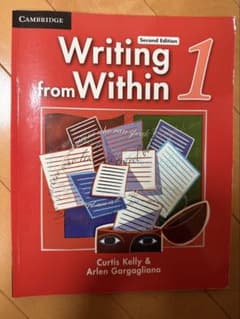 Writing from Within 1 Second Editionのサムネイル