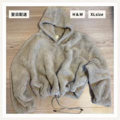 H&M ボアパーカー XLサイズのサムネイル