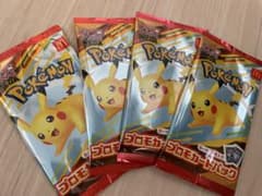 ポケモンカード プロモパック 4パックのサムネイル