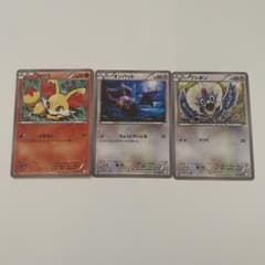 psa9 ルギア_プレミアムファイル3 PROMO 第2世代 neo | Shop at
