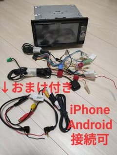 カロッツェリア　ナビ  7V型ワイド AVIC-RW03 おまけ多数 楽ナビのサムネイル