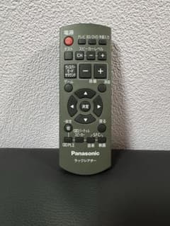Panasonicラックシアター Panasonic ラックシアター用 リモコンN2QAYB000249 - メルカリ
