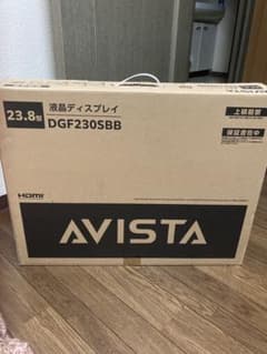AVISTA 23.8型 液晶ディスプレイ DGF230SBB 本体 - メルカリ