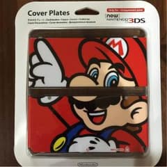 任天堂 3DS カバープレートのサムネイル
