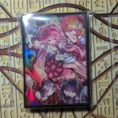 遊戯王 フレシアの蟲惑魔 カードスリーブ 56枚 - メルカリ