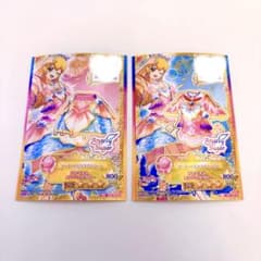 アイカツ マーメイドピスケスコーデ セットのサムネイル