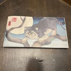 新品！マヌルネコのメモ帳のサムネイル