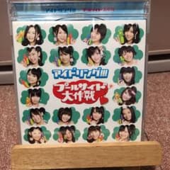 プールサイド大作戦のサムネイル