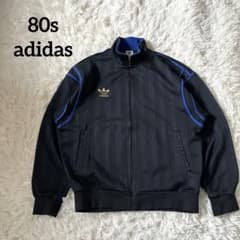 超激レア 80s デサント アディダス トラックジャケット 黒金 Oサイズ
