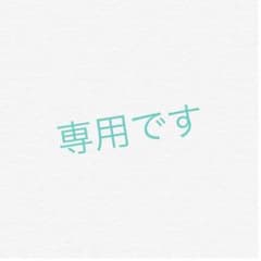BL漫画　４冊セットです^ ^のサムネイル