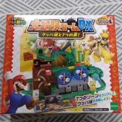 スーパーマリオ　大冒険ゲームDXのサムネイル