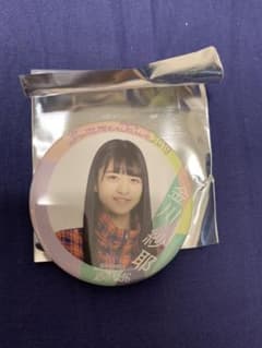 乃木坂46 缶バッジ 金川紗耶のサムネイル