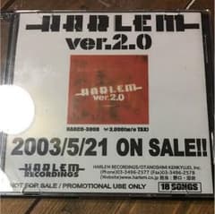 HARLEM ver.2.0 サンプルCDのサムネイル
