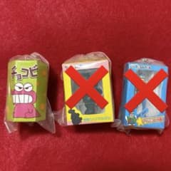 クレヨンしんちゃん ミニチュアパッケージコレクション チョコビのサムネイル