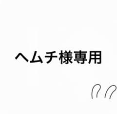 10cm seventeen エスクプス scoupsぬいぐるみ本体⑥ - メルカリ