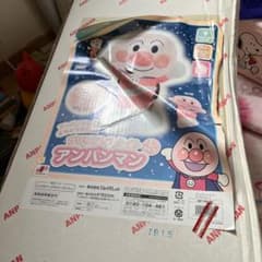 アンパンマンブリリアントライト