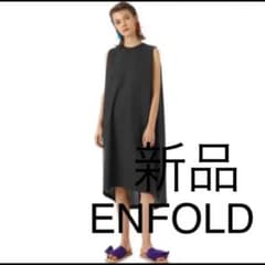 enfold エンフォルド ワンピース drawer BLAMINK sacai