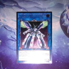 遊戯王 トポロジックトゥリスバエナのサムネイル