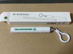 MAN  WITH　A  MISSIONロゴマイストローのサムネイル