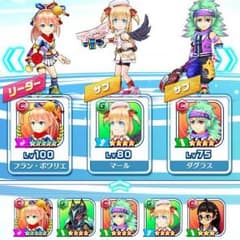 白猫テニス 強データのサムネイル