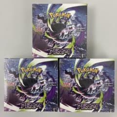 ポケカ　アビスアイ　新品未開封　シュリンク付き　３BOX ポケモンカードゲーム アビスアイ 未開封シュリンク付×3BOX - メルカリ