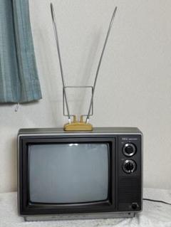 【昭和レトロ・動作品】NEC カラーテレビ CV-14H8型＋アンテナ セット 昭和レトロ・動作品】NEC カラーテレビ CV-14H8型＋アンテナ