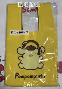 ② サンリオ ポムポムプリン当りくじ 新品未開封 ニットバッグ - 3