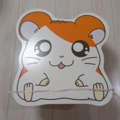 とっとこハム太郎(木製ダイカットテーブル)です。 - メルカリ
