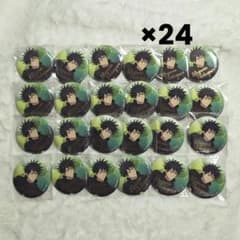 呪術廻戦 伏黒恵 ロフト rest トレーディング 缶バッジ まとめ売り