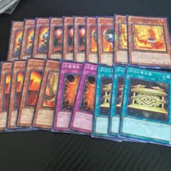 遊戯王　ラヴァル　パーツのサムネイル