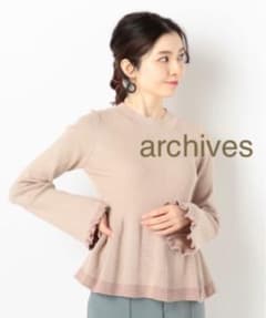 新品 archives アルシーブ ニットのサムネイル