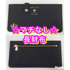 Noko様専用のサムネイル